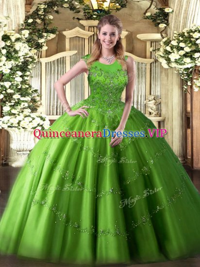 Scoop Sleeveless Zipper Ball Gown Prom Dress Tulle - Click Image to Close