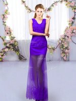 Fantastic Purple Sleeveless Tulle Lace Up Dama Dress for Quinceanera for Prom and Party(SKU BMT0497-3BIZ)