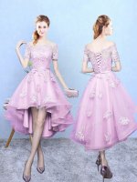 Rose Pink A-line Lace Dama Dress for Quinceanera Lace Up Tulle Short Sleeves High Low(SKU BMT0292-2BIZ)