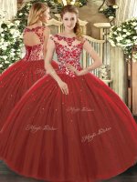Traditional Wine Red Lace Up Scoop Beading and Appliques 15th Birthday Dress Tulle Cap Sleeves(SKU SJQDDT1175002BIZ)