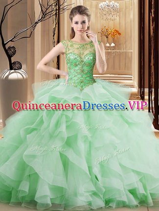 Scoop Sleeveless Tulle Quinceanera Dress Beading and Ruffles Brush Train Lace Up